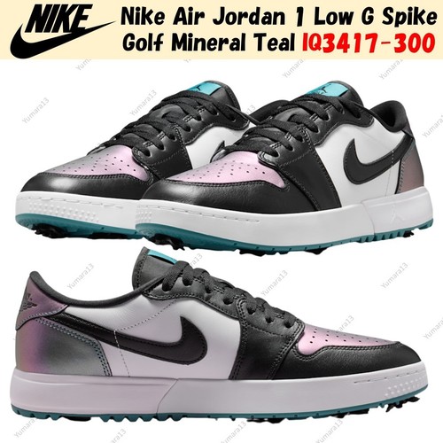 Nike air jordan - nike, g