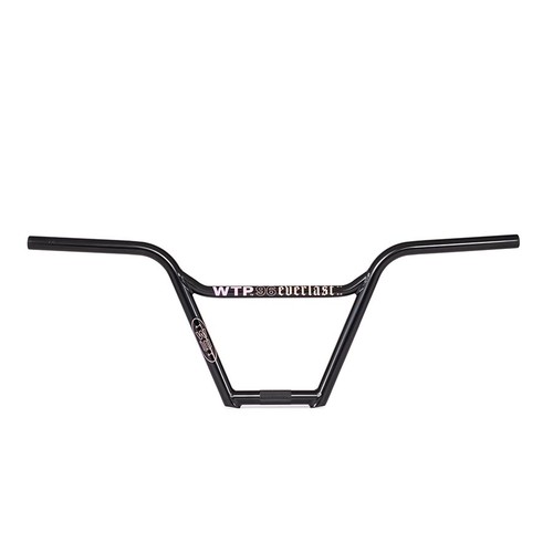 The people everlast bmx - everlast,