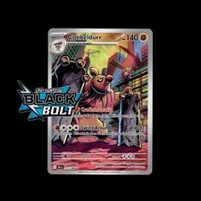 Black Bolt Pokemon Cards! Holo/Reverse Holo Rare Illustration Full Art SIR Card!