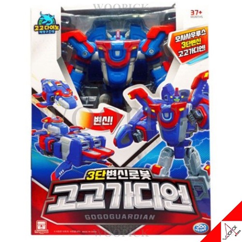 Gogo dino guardian robot - gogo,