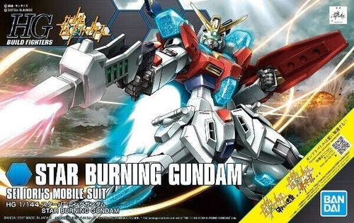 Gundam gunpla 144 star - gundam,