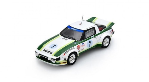 Spark mazda 7 - mazda, rx-7