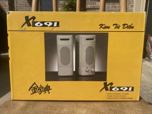Powered speaker system - speaker,