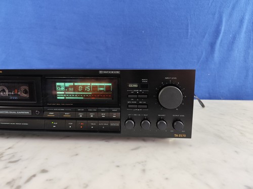 Onkyo integra 2570 - onkyo, 3