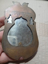 Petit Miroir Laiton Doré - Style Ethnique Oriental, 14 X 8