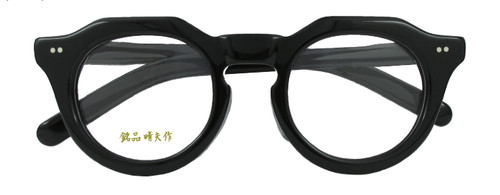 Monture lunettes en - monture, de