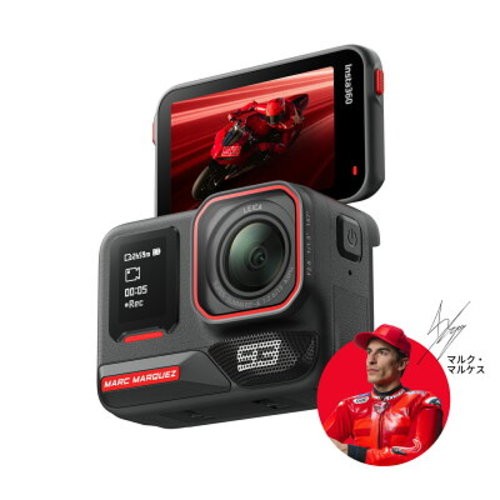 Insta360 ace pro marc - pro,