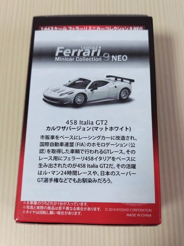 Kyosho ferrari neo 458 - 9,
