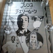 Affiche Prince under the