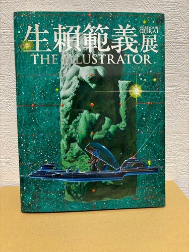 Noriyoshi ohrai exhibition the - exhibition,