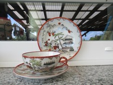 TASSE DE COLLECTION Porcelaine JAPONAISE SUJETS JAPONAIS PAYSAGE