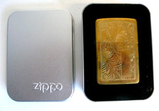 BRIQUET À ESSENCE    ZIPPO