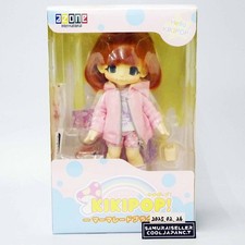 Hello KIKIPOP ! Poupée AZONE marron confiture Japon NEUVE
