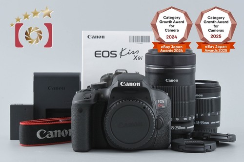 Objectifs canon eos kiss - canon,
