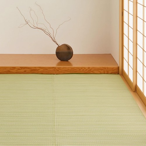Tapis lavable hagiwara style - tapis,