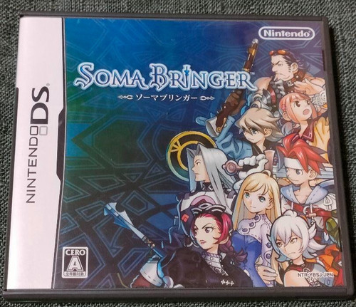 Soma bringer nintendo - bringer, ds