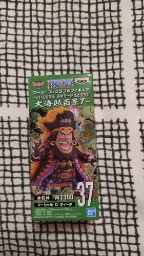 Figurine wcf world - figurine, collectable