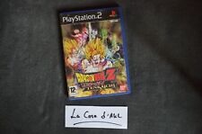 ₪ PAS DE JEU ₪ Boite