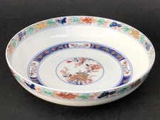 Sublime COUPE ASSIETTE CREUSE