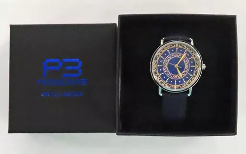 Persona velvet room - 3,