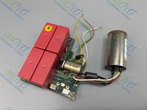 Agilent flash lamp trigger - flash, lamp/trigger