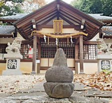 Précieuse pagode japonaise