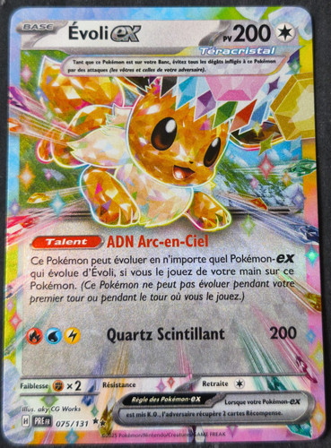 Carte pokémon evoli - pokémon, ex