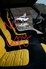 MATRA (SIMCA) BAGHEERA VUE DE