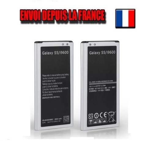 Batterie pour samsung galaxy - batterie,