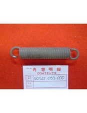 Ressort de béquille de PF50 HONDA 50522-099-000