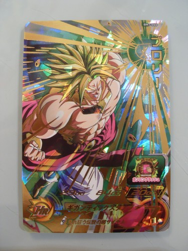 Carte super dragon ball - super, heroes