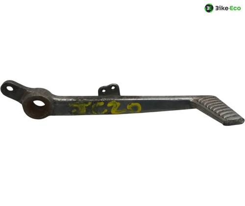 Pédale frein honda nsr 125 - de,