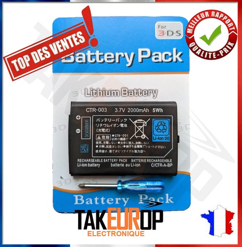 Batterie pour nintendo 2ds - batterie,