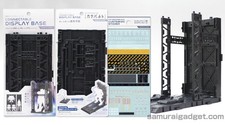 Connectable Display Base +