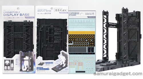 Connectable display base - display,