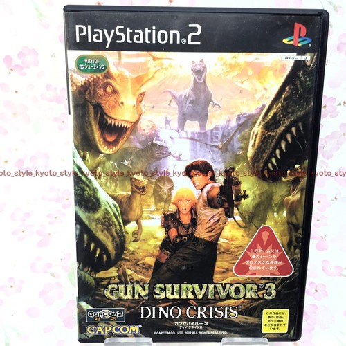 Pistolet survivor dino - survivor, 3