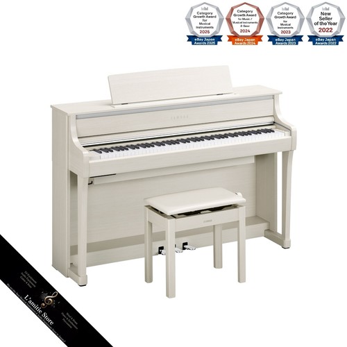 Yamaha clp 875wb piano - clp-875wb,
