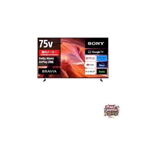 Sony pouces lcd - sony, tv
