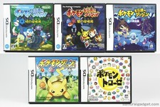 Pokemon Donjon Mystère &