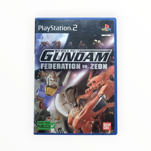 Mobile suit gundam - mobile,