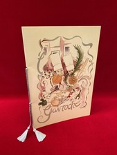 Le Gavroche Restaurant Menu signed Michel Roux Brothers 1991 - 3 Star Michelin 