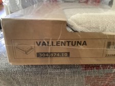 IKEA VALLENTUNA Cover SLIPCOVER  for sleeper module Hillared beige 