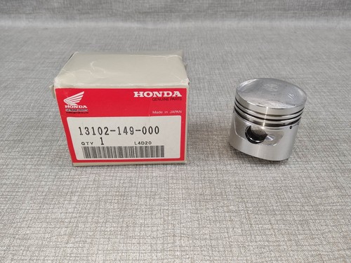 Piston cote 25mm - cote, +0.25mm