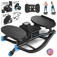 MERACH Rocking Steppers for