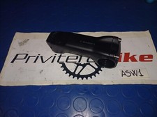 Specialized S-Works Tarmac Attachment - ASW1