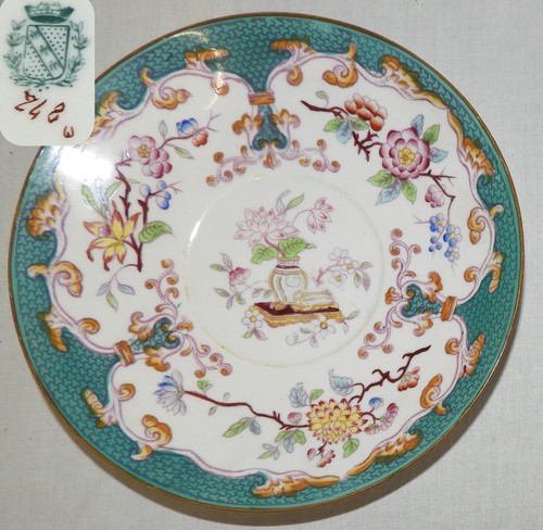 Porcelaine anglaise minton - anglaise,