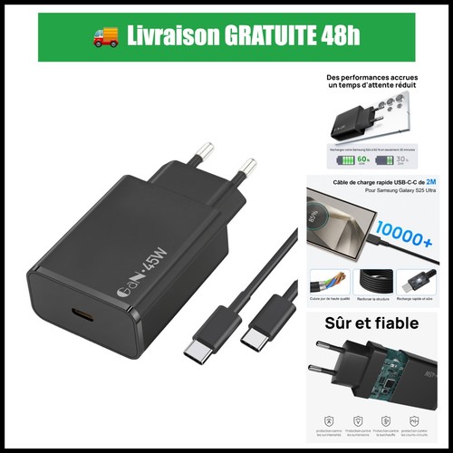 Chargeur usb 45w - chargeur, pour