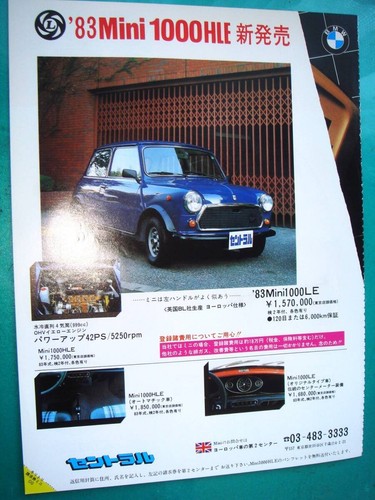 Rover mini 1000le - rover,