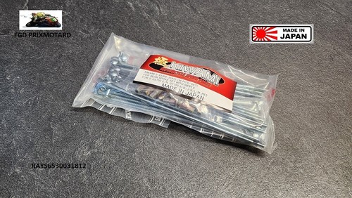 Suzuki 750 1972 - 1972/1977, set