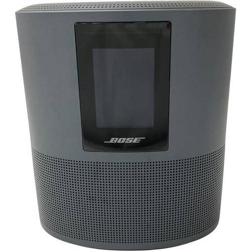 Système audio intelligent